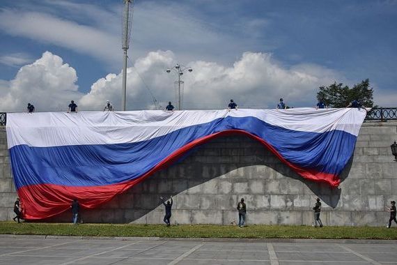 прописка в Копейске